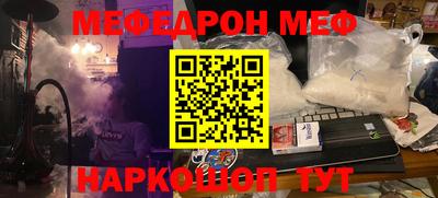 не бодяженный Пугачёв