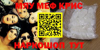 прущие грибы Пыть-Ях
