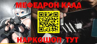 дистиллят марихуана Пушкино