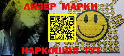 прущие грибы Пыть-Ях