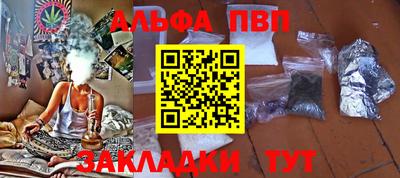 не бодяженный Пенза
