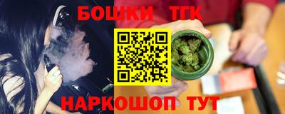 прущие грибы Пыть-Ях