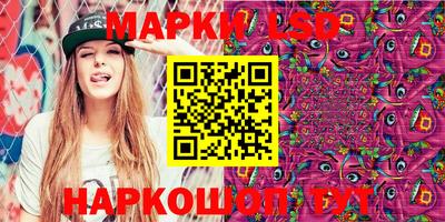 mix Первоуральск