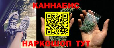 прущие грибы Пыть-Ях