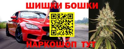 mix Первоуральск