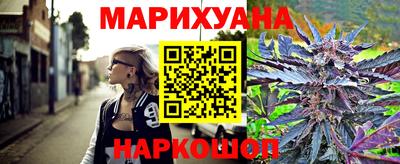 альфа пвп VHQ Партизанск