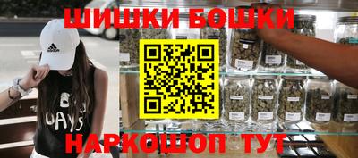 mix Первоуральск