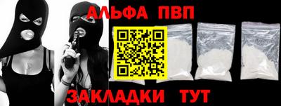 дистиллят марихуана Пушкино