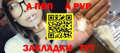 дистиллят марихуана Пушкино
