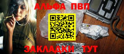 не бодяженный Пугачёв