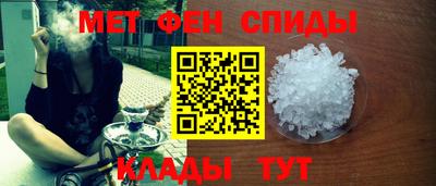 mix Первоуральск