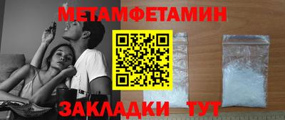 не бодяженный Пугачёв