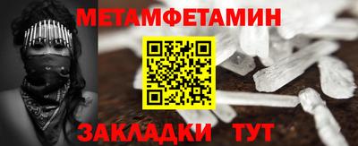 mix Первоуральск