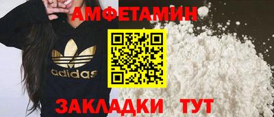 не бодяженный Пенза