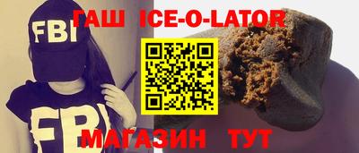 прущие грибы Пыть-Ях