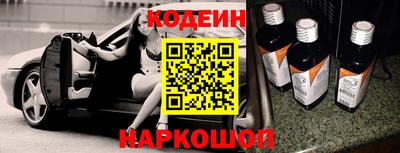дистиллят марихуана Пушкино