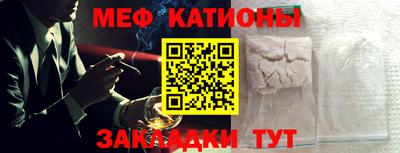 прущие грибы Пыть-Ях