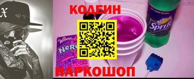 mix Первоуральск