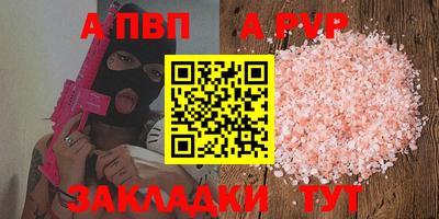 не бодяженный Пугачёв