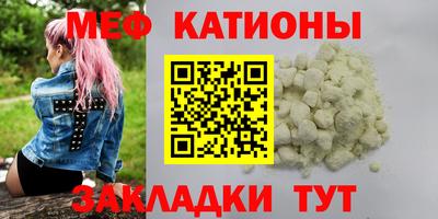 прущие грибы Пыть-Ях